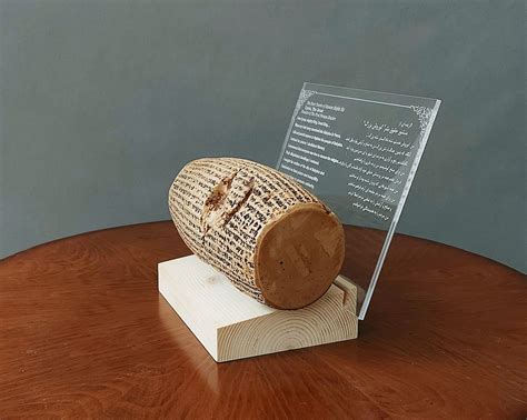 CYRUS Cylinder Replica With Translation Cyrus Cylinder - Etsy