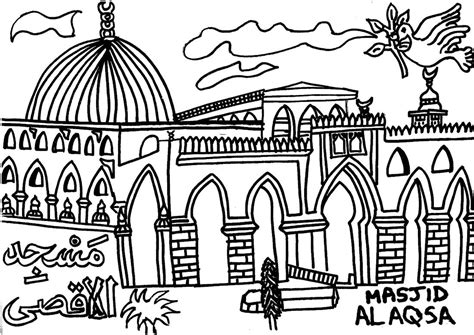 SUMMER FUN The Holy Land for Kids Colouring book!