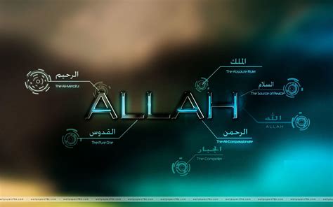 HD Islamic Wallpapers - Wallpaper Cave