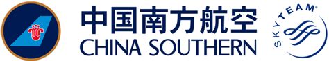 Collection of China Southern Airlines Logo Vector PNG. | PlusPNG