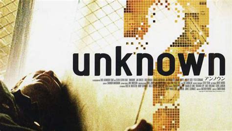 Unknown Trailer (2006)