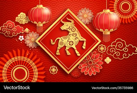 Chinese new year 2021 paper lanterns and flower Vector Image