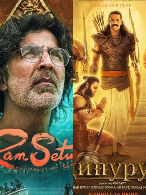 Ram Setu To Adipurush: 5 Bollywood Films Inspired By Mythology And History