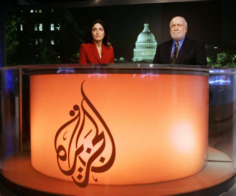 Al Jazeera News: Your Comprehensive Guide To Global Reporting