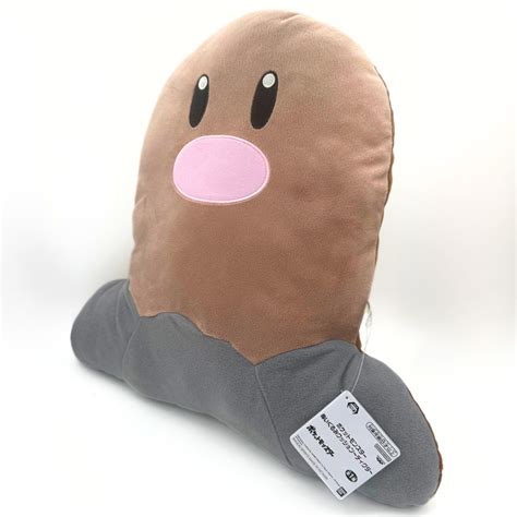 Diglett Plush – Natsukashii Retro