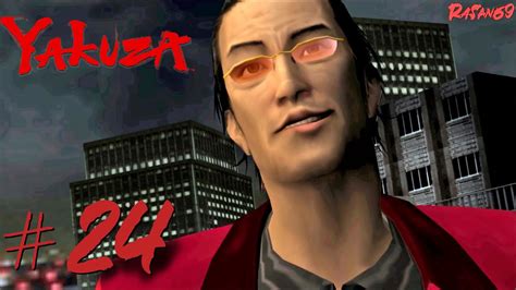 Yakuza (PS2) walkthrough part 24 - YouTube