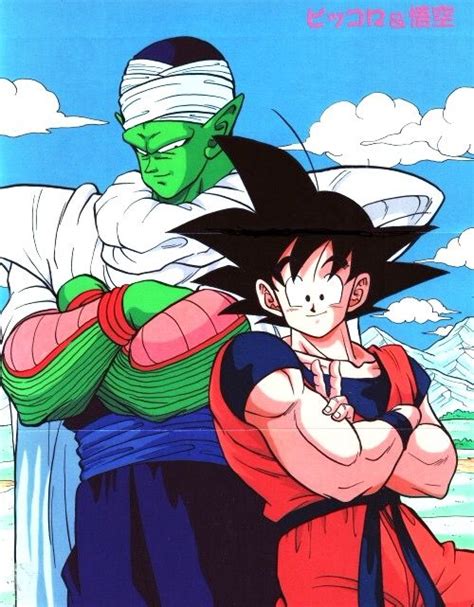 Goku and Piccolo. #SonGokuKakarot | Dragon ball artwork, Dragon ball ...