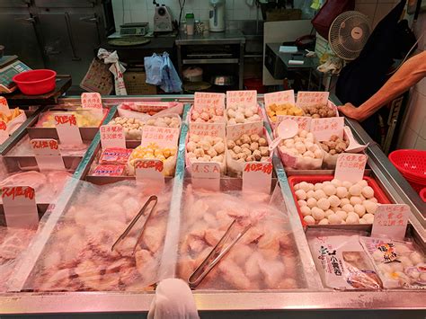 Sai Ying Pun Market, Fish balls | My Annoying Opinions