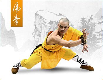 Shaolin Xiu | Shaolin Kung Fu