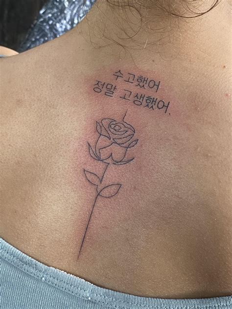 tattoo tribute to jonghyun : r/SHINee