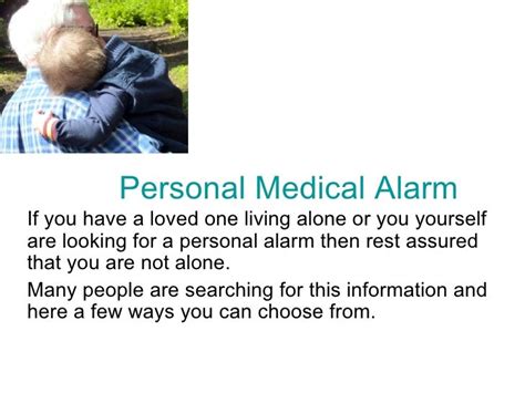 Personal medical alarm