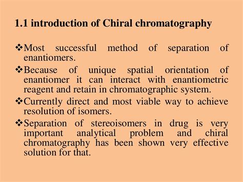 Msc chiral chromatography