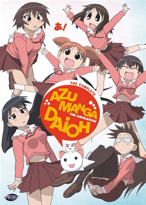 Descargar Azumanga Daioh 26/26 + 13/13 Extras [MEGA] | D Dapptest