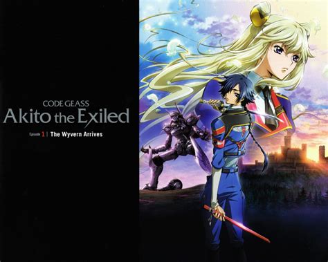 Code Geass: Akito the Exiled - Code Geass Photo (33569240) - Fanpop