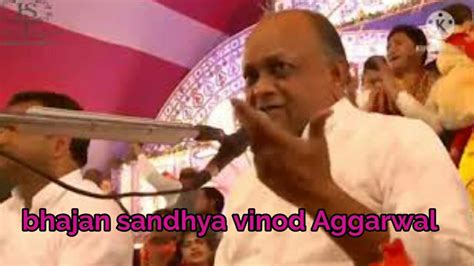 Vinod Agarwal Best bhajan || Holi main to Khelungi Sawariya k Sang ...