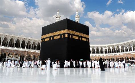 The Kaaba Black Stone: A Holy Stone from Outer Space? | Ancient Origins