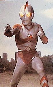 Ultraman 80