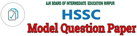 AJK BISE Mirpur HSSC Model Paper 2025, AJK Mirpur 11th, 12th Question ...