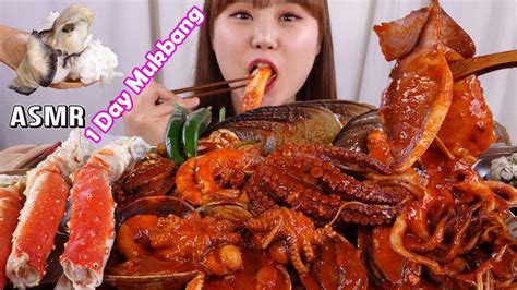 1 Day Mukbang｜Eating spicy squid | jamb bong featured in Korean |drama ...