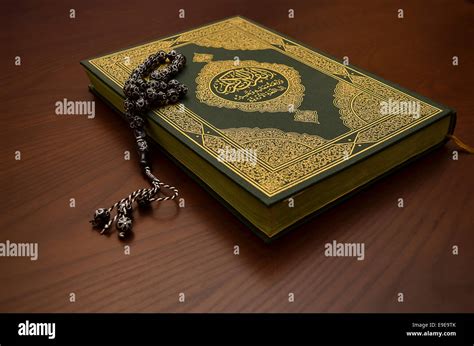 Islamic Koran