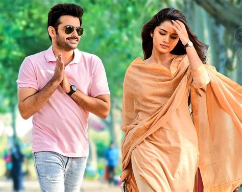 Anupama Parameswaran And Ram Pothineni Wallpapers - Wallpaper Cave