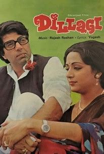 Dillagi (1978) | Rotten Tomatoes