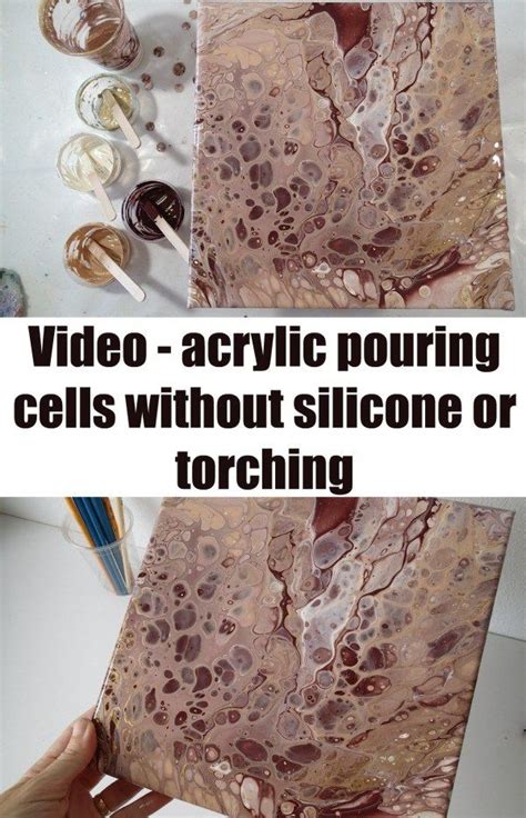 Acrylic Pouring Cells Without Silicone or Torching Recipe | Acrylic ...