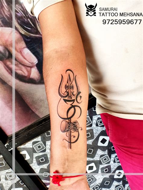 Trishul tattoo |om tattoo |shiva tattoo |bholenath tattoo |samurai ...