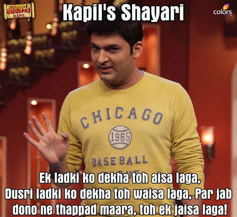 Funny Shayari Sms Jokes in Hindi