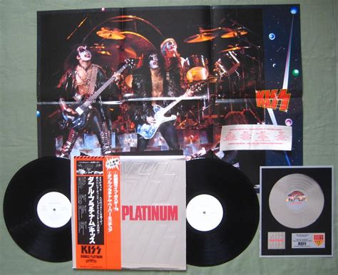 Kiss Double Platinum Records, Vinyl and CDs - Hard to Find and Out-of-Print