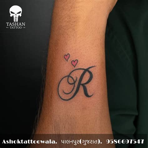 R Letter Tattoo Images