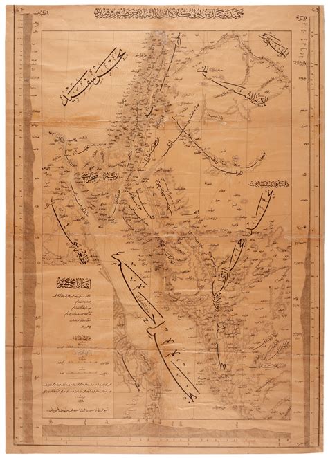 Hejaz Railway | Map of the Hejaz Railway, AH1319 [1901] | Barnebys