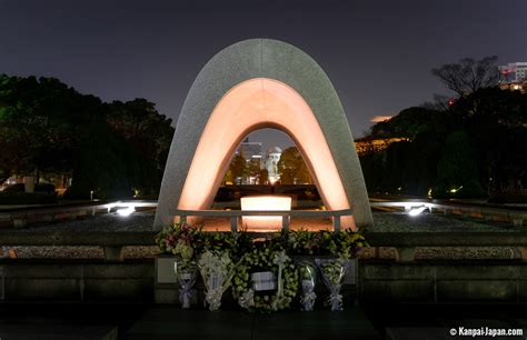 Hiroshima Peace Memorial Park - The memorial garden of History