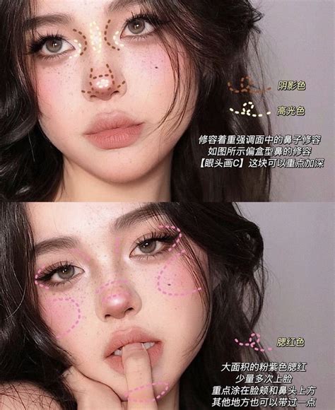 Pin by PI on Makeup in 2023 | Makeup hacks tutorials, Makeup tut ...