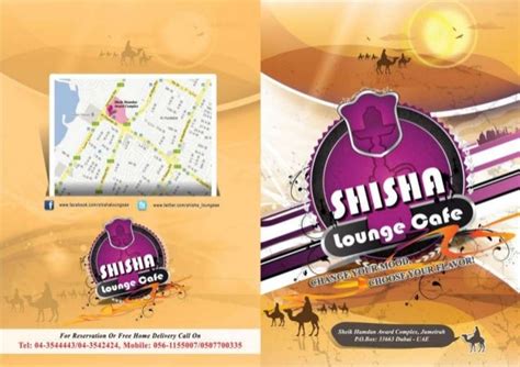 Shisha cafe menu