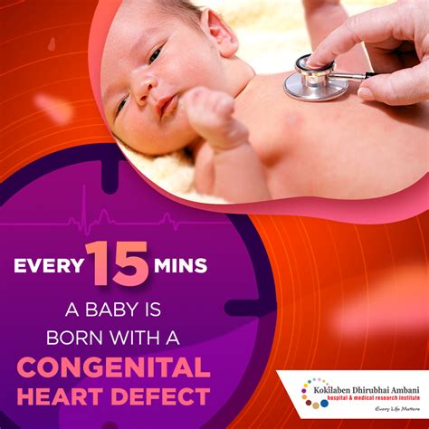 International Congenital Heart Defect Awareness Day - Health Tips from ...