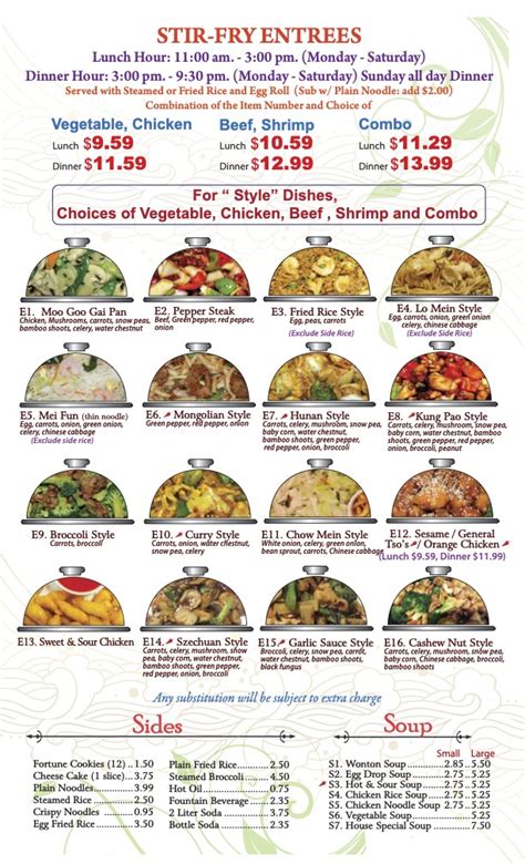 Menu | Li's Chinese Kitchen | Official Online Order Mansfield TX 76063 ...