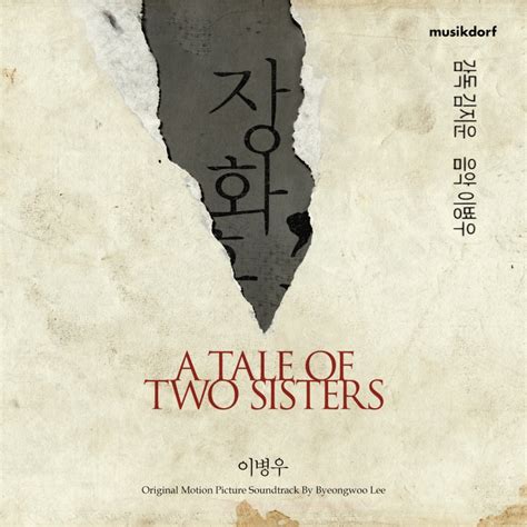 A Tale of Two Sisters – HQCovers