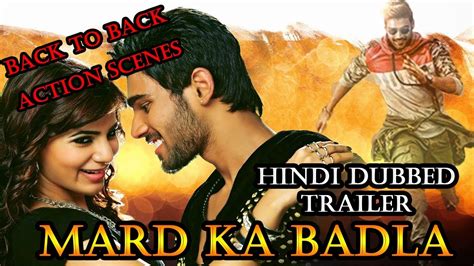 Mard Ka Badla Trailer || Back To Back Action Scenes In Hindi Dubbed ...