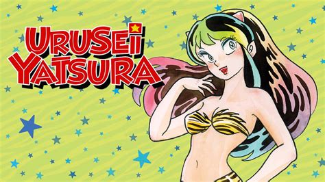 Urusei Yatsura Vol.2 - Manga Review