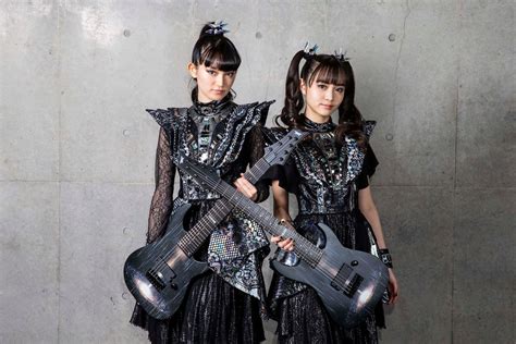 Fans Start Receiving ESP’s “BABYMETAL MF-7 MINI” Guitar – Unofficial ...