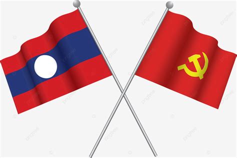 Laos And Communist Flag Image Vector, Flags, Laos, Country PNG and ...