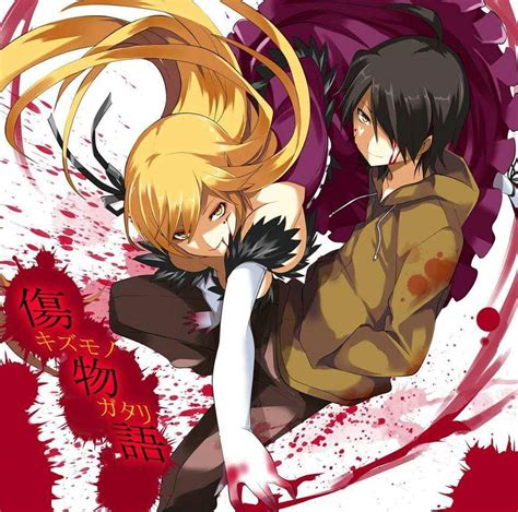 Bakemonogatari | Wiki | Anime Amino