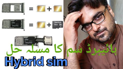 How to insert Hybrid sim | how to use hybrid sim | hybrid sim slot ...