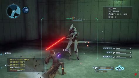 sword-art-online-fatal-bullet-gameplay-screenshot-3 | Fextralife