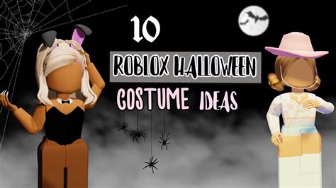 roblox halloween outfits | bloxuraween 2020 - YouTube