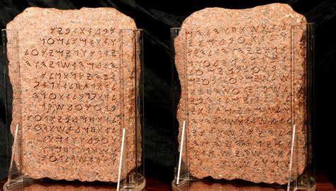 Ten Commandments Stone Tablets | Images and Photos finder