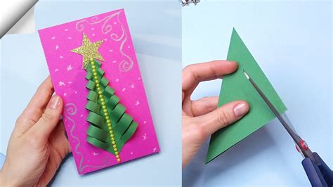 Christmas Card Ideas 5 Minute Crafts - BEAD STAR PATTERN