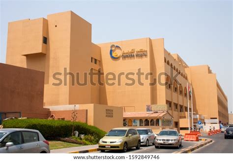 Corniche Maternity Hospital Abu Dhabi United Stock Photo 1592849746 ...