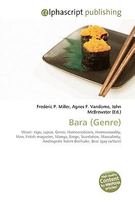 Bara (Genre) by Frederic P. Miller, Agnes F. Vandome, John McBrewster ...